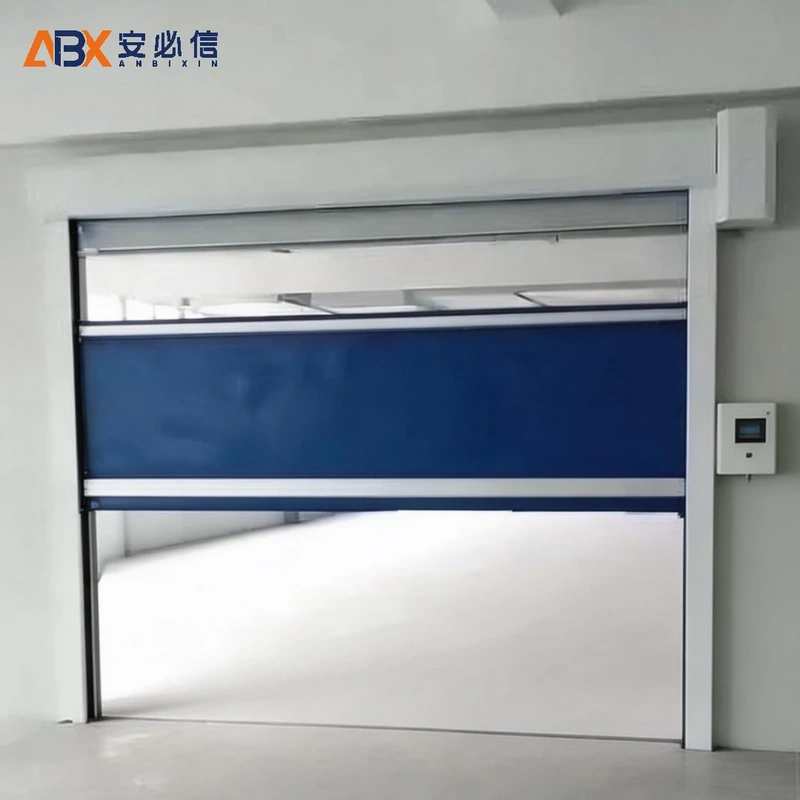 资阳市高速门